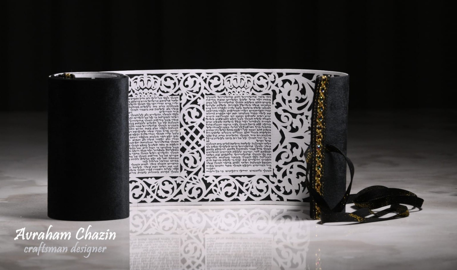 Parchment Lace Megillat Esther Parchment Lace Megillat Esther