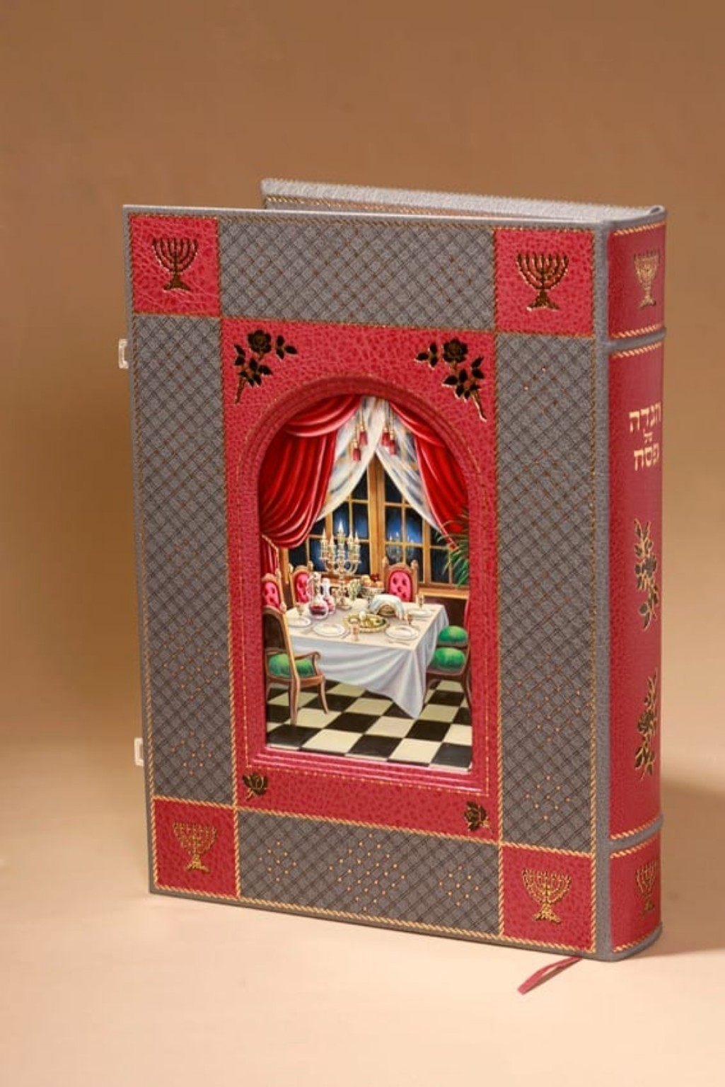 Enlarged Passover Haggadah Enlarged Passover Haggadah