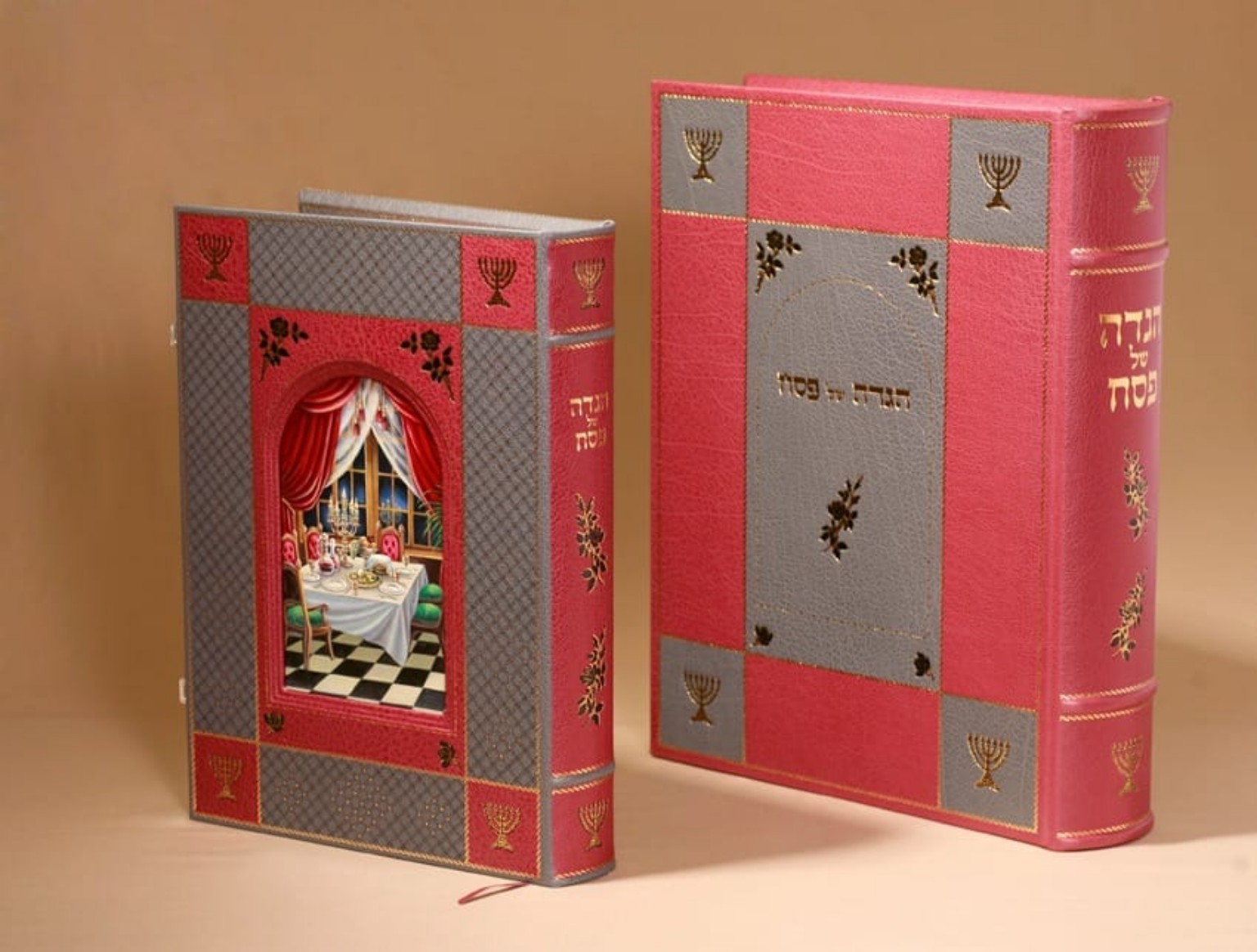 Illustrated Passover Haggadah Illustrated Passover Haggadah