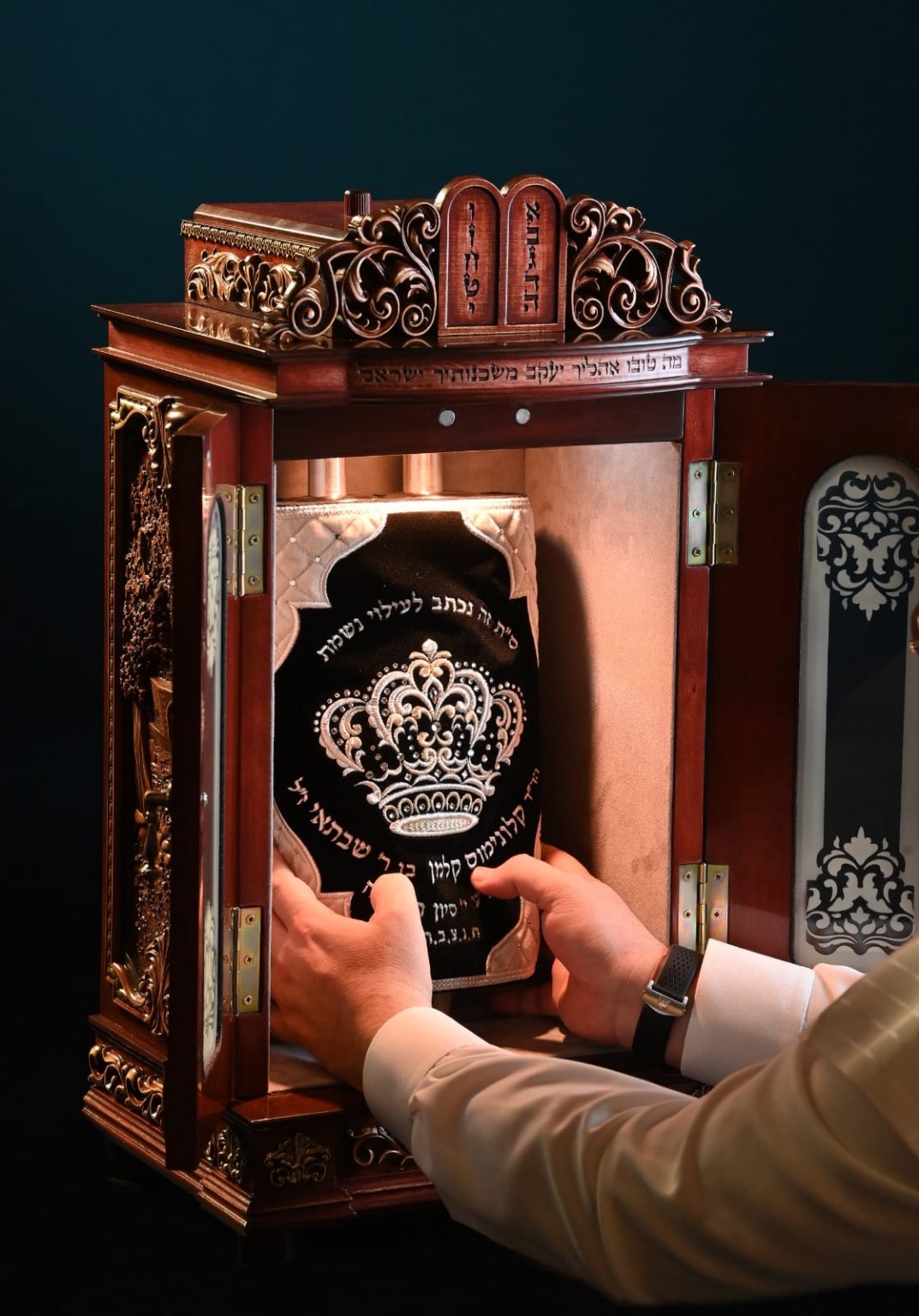 Aron Kodesh - Photo 2 Aron Kodesh - Photo 2